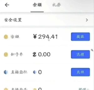 知乎问答赚钱！一天300-500+！没有任何门槛，AI辅助全套教程免费送！-构词网