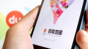 【百度地图】第一代AI地图：从洞察到实践-构词网