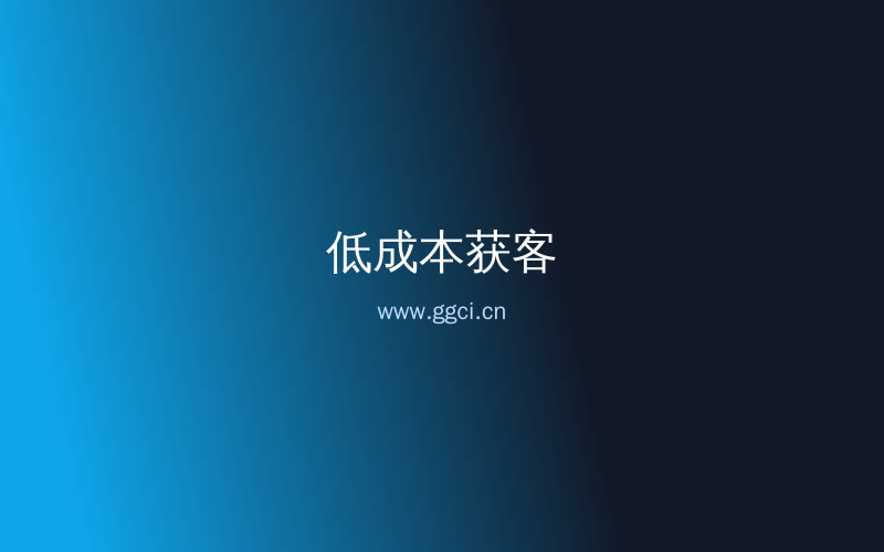 构词网自媒体运营配图