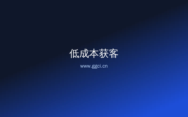 构词网自媒体运营配图