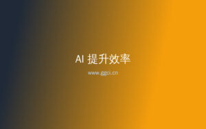 Midjourney vs DALL-E vs Stable Diffusion:实测对比,新手该选哪个?-构词网