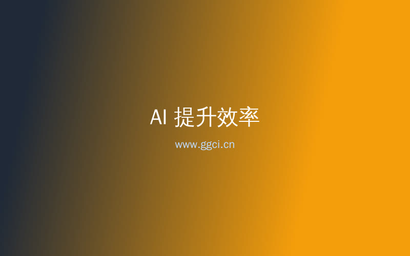 构词网自媒体运营配图
