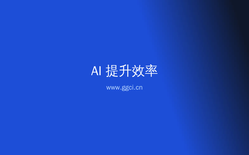 构词网自媒体运营配图