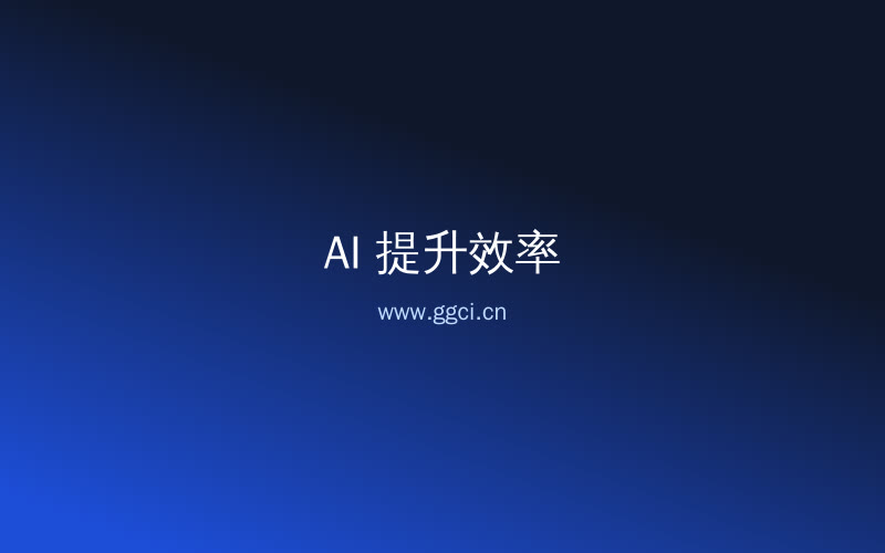 构词网自媒体运营配图