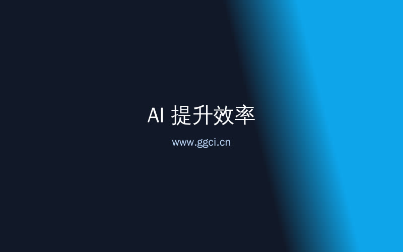 构词网自媒体运营配图