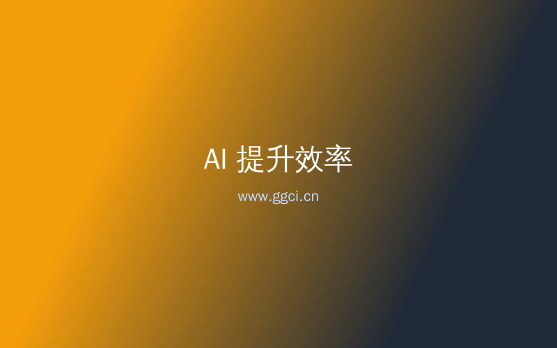 构词网自媒体运营配图