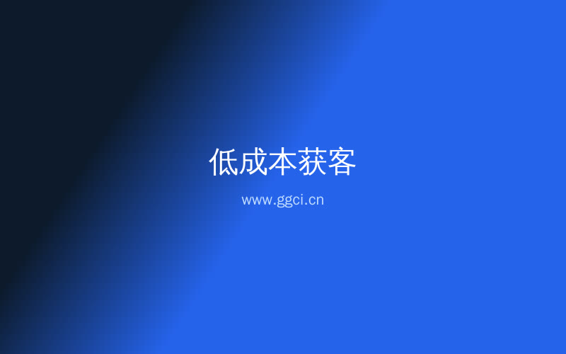 构词网自媒体运营配图