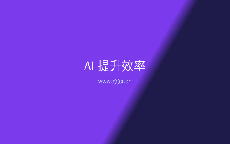 构词网自媒体运营配图