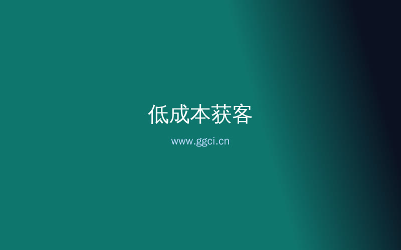 构词网自媒体运营配图