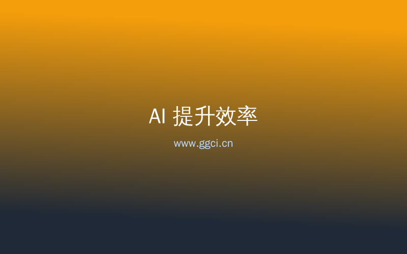 构词网自媒体运营配图