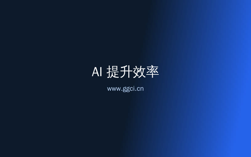 构词网自媒体运营配图