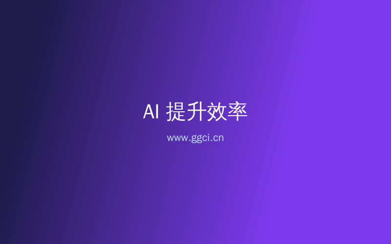 构词网自媒体运营配图