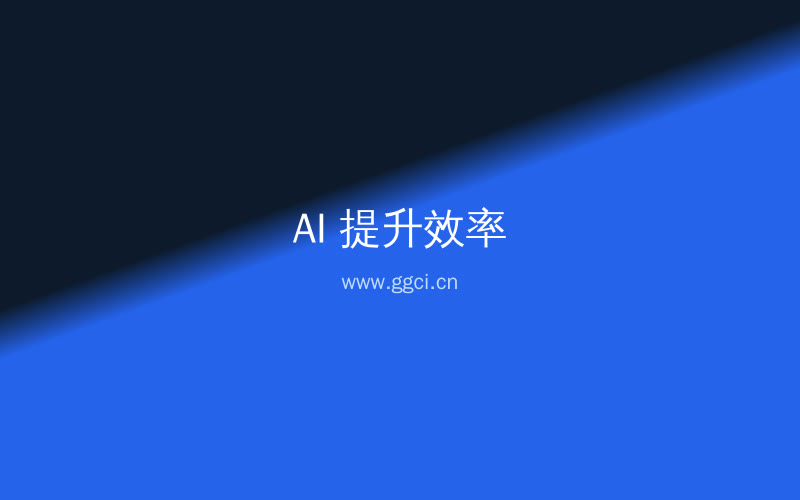 构词网自媒体运营配图