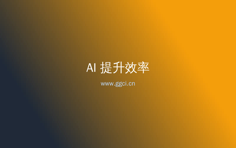 构词网自媒体运营配图