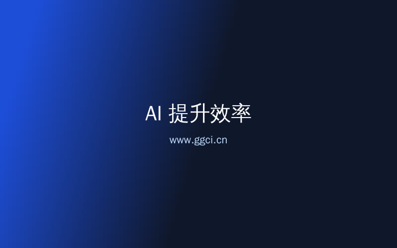 构词网自媒体运营配图